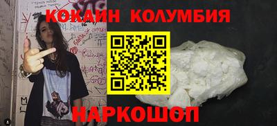 apvp Новодвинск
