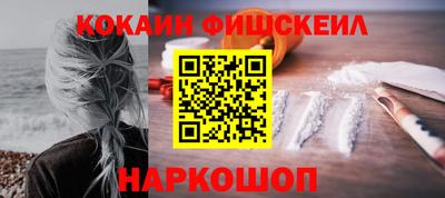 apvp Новодвинск