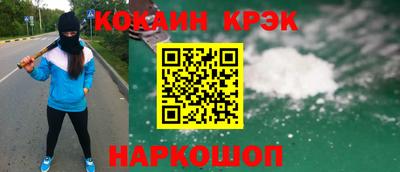 apvp Новодвинск
