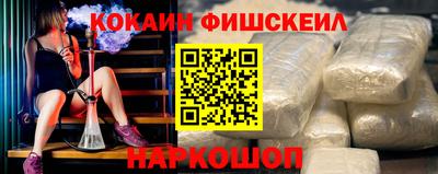 apvp Новодвинск
