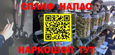 apvp Новодвинск