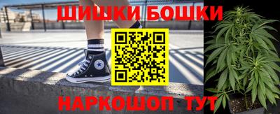 трава Новокубанск