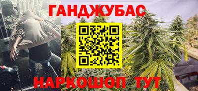 apvp Новодвинск