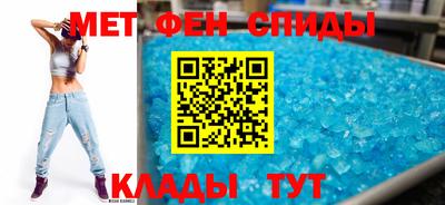 apvp Новодвинск