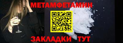 apvp Новодвинск