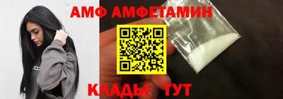 apvp Новодвинск