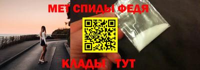трава Новокубанск