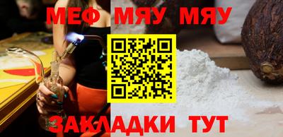 apvp Новодвинск