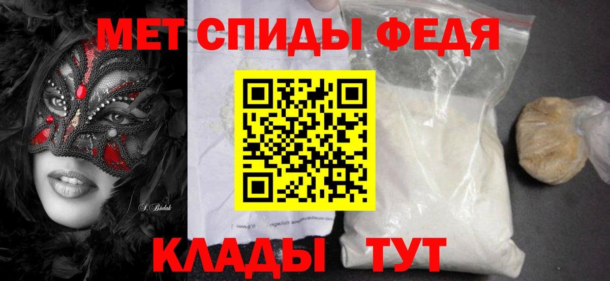 ГАШ  Кокаин  Меф   Спасск-Дальний  МАРИХУАНА  Вход с VPN 